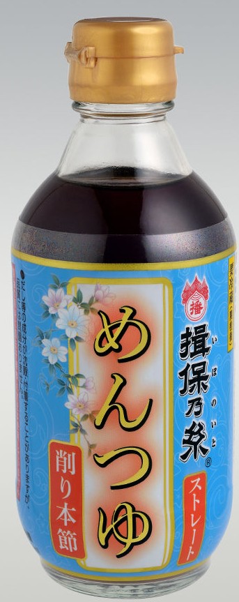 揖保乃糸 めんつゆストレート 削り本節