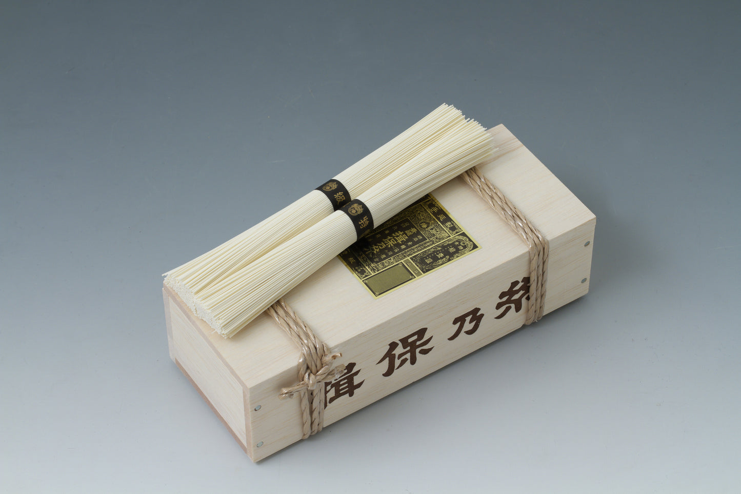 揖保乃糸 ミニ木箱 特級品(黒帯) 12把
