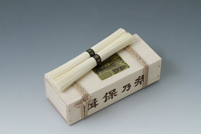 揖保乃糸 ミニ木箱 特級品(黒帯) 12把