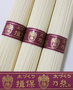 手延そうめん 太づくり