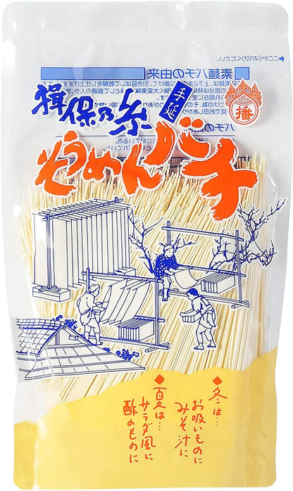 揖保乃糸 手延そうめんバチ