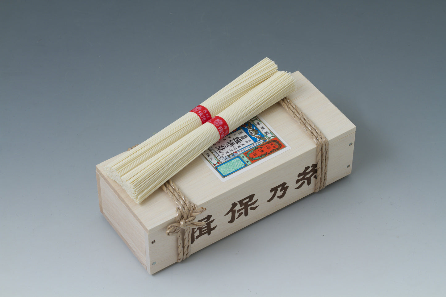 揖保乃糸 ミニ木箱 上級品(赤帯) 12把