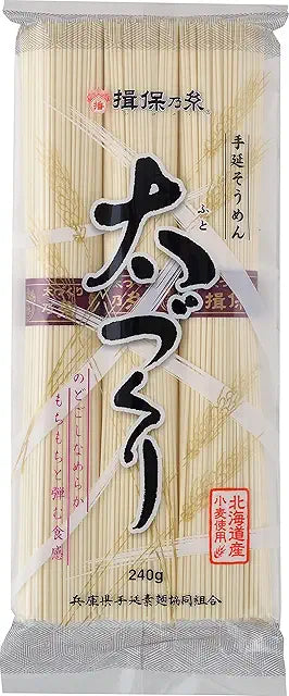手延そうめん 太づくり