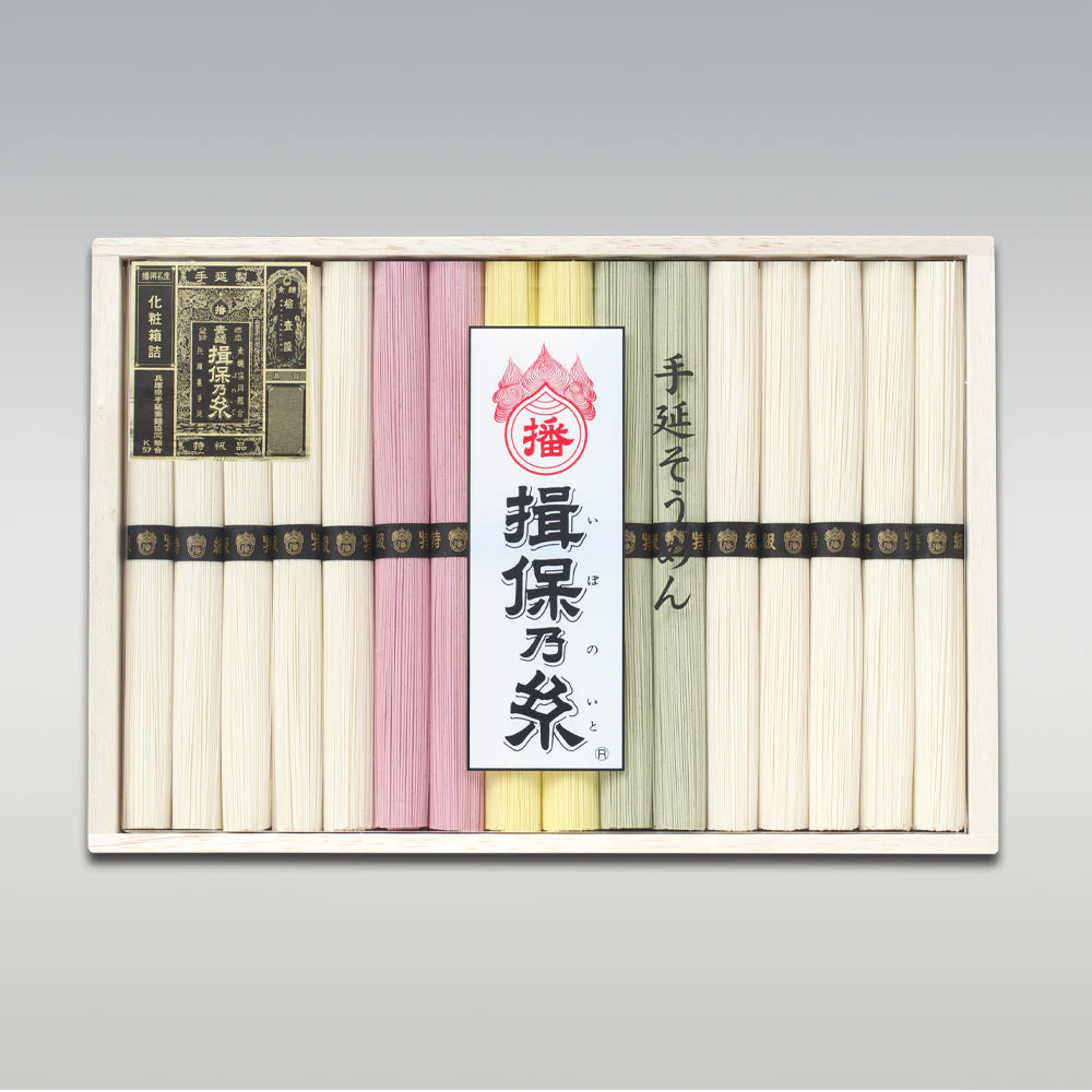 [AF-30]　手延そうめん揖保乃糸 特級品 四季彩(黒帯) 16把