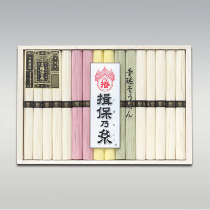 [AF-30]　手延そうめん揖保乃糸 特級品 四季彩(黒帯) 16把