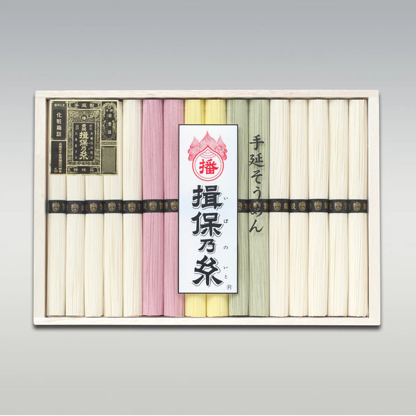 [AF-30]　手延そうめん揖保乃糸 特級品 四季彩(黒帯) 16把